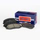 BORG & BECK FRONT BRAKE PADS BBP2105