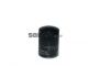 Fram Oil Filter PH10684