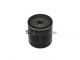 Fram Oil Filter PH11014