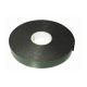 PEARL CONSUMABLES Double Sided Tape - 12mm x 5m