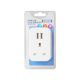 STATUS Twin USB Plug Through Socket Adaptor - White - Single Pack