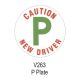 CASTLE PROMOTIONS P Plate - Vinyl Sticker - Single